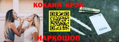 скорость mdpv Балаково