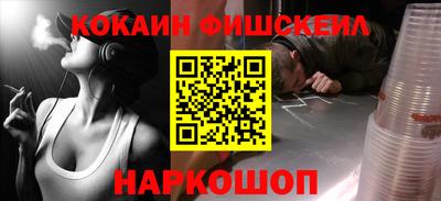 скорость mdpv Балаково