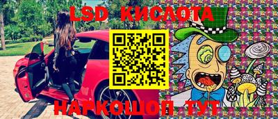 кокс Балахна