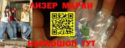 скорость mdpv Балаково