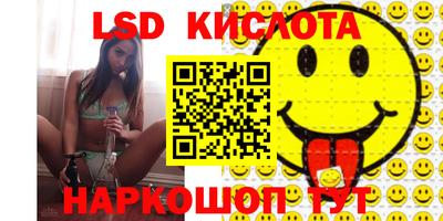 кокс Балахна
