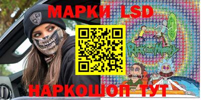 кокс Балахна