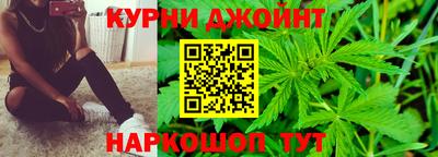 кристаллы Балашиха