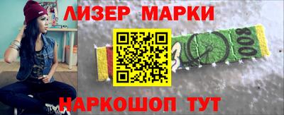 скорость mdpv Балаково