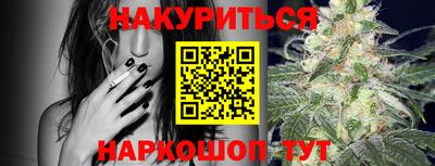 скорость mdpv Балаково