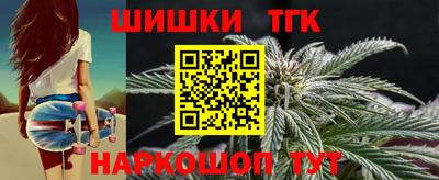 ГАЛЛЮЦИНОГЕННЫЕ ГРИБЫ Долгопрудный