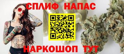 кокс Балахна