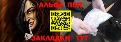 mdma Добрянка