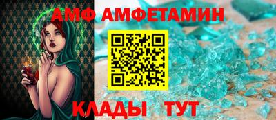 скорость mdpv Балаково