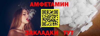 скорость mdpv Балаково