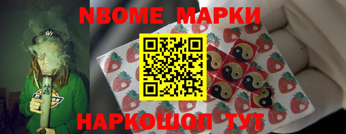 Лсд 25 экстази кислота  Лсд 25 экстази кислота  Дзержинский  Лсд 25 экстази  Вход с VPN 